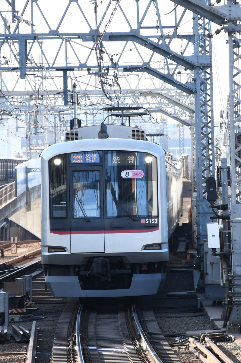 東急電鉄  5050系 5153F