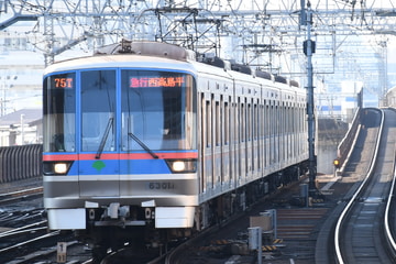 東京都交通局  6300系 6301F
