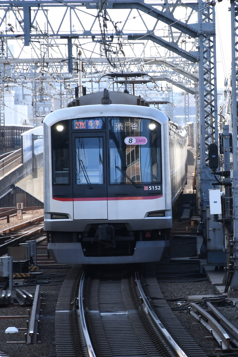 東急電鉄  5050系 5152F