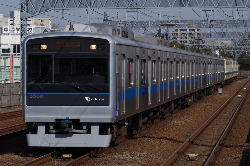 小田急3000形3260×6<br class="br-sp" />(3260F)(3260編成)の写真