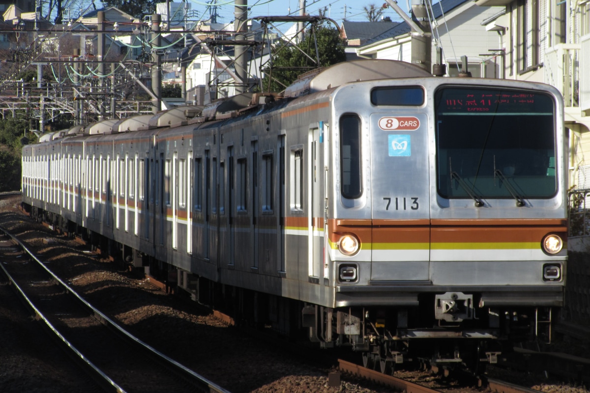 東京メトロ 和光検車区 7000系 7113F