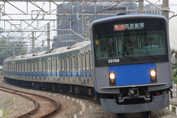 西武鉄道 新宿線車両所玉川上水車両基地 20000系 20108F