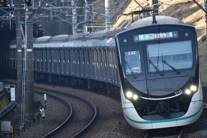 by東急9000