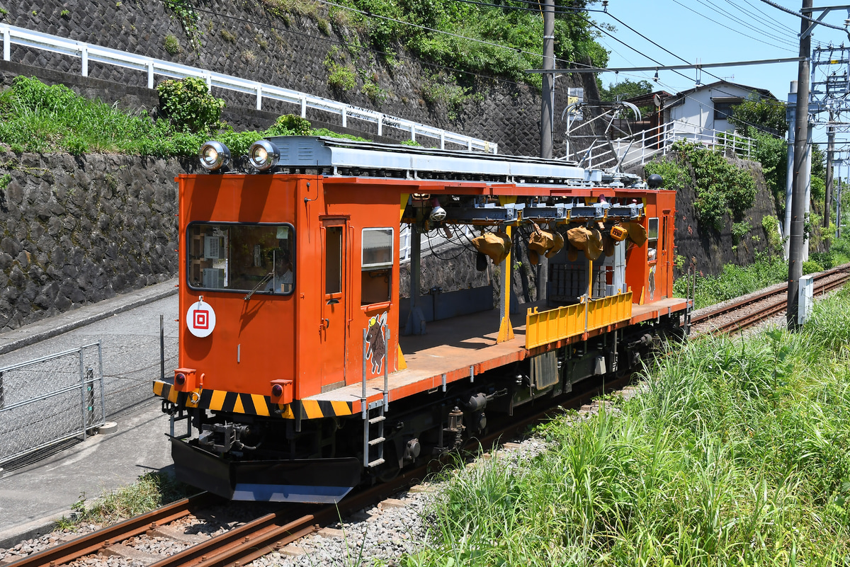 箱根登山鉄道  モニ1形 