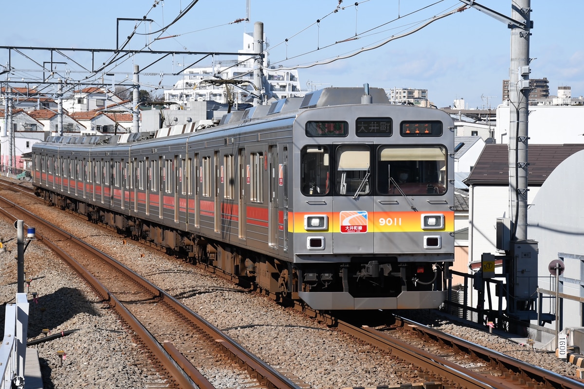 東急電鉄  9000系 9111F