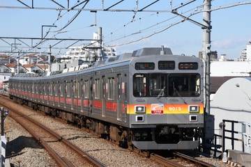東急電鉄  9000系 9113F