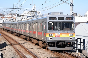 東急電鉄  9000系 9109F