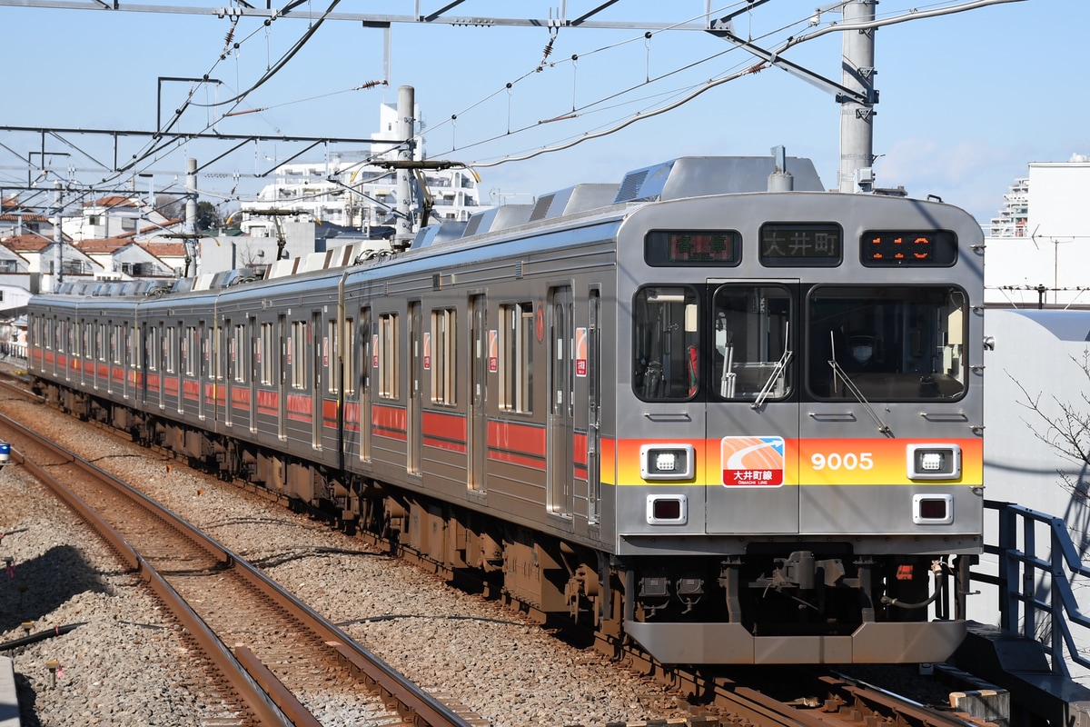 東急電鉄  9000系 9105F