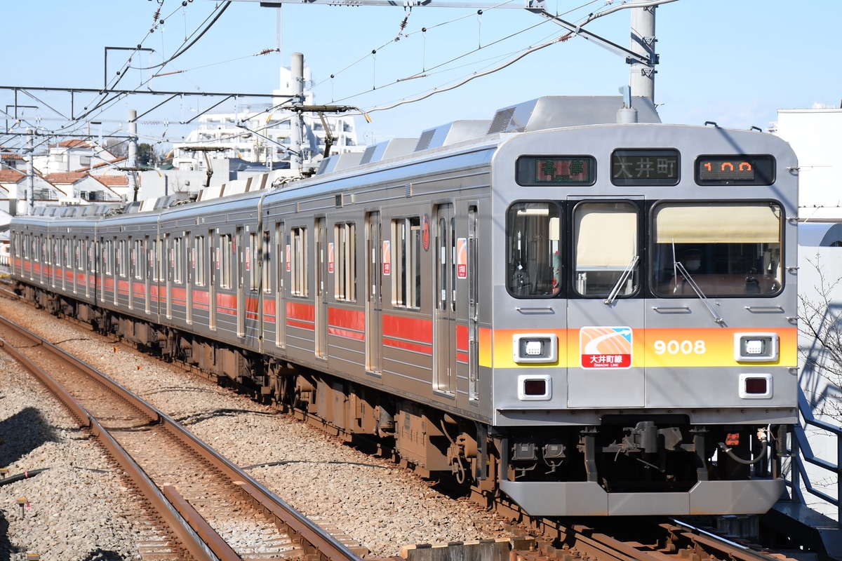 東急電鉄  9000系 9108F
