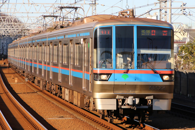 6300系6302Fを多摩川駅で撮影した写真