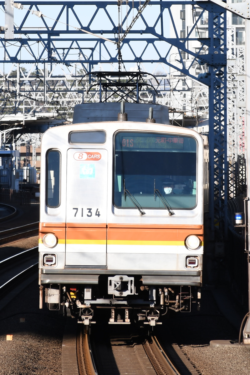 東京メトロ  7000系 7134F