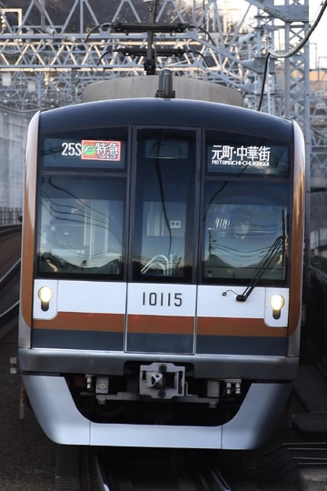 東京メトロ  10000系 10115F