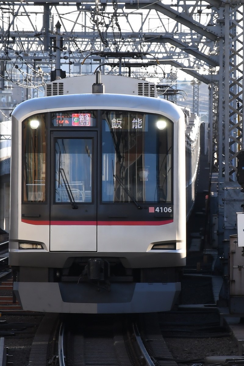 東急電鉄  5050系4000番代 4106F