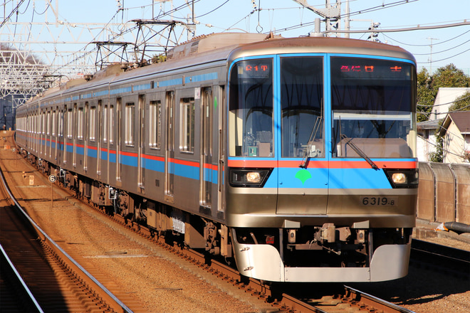 6300系6319Fを多摩川駅で撮影した写真