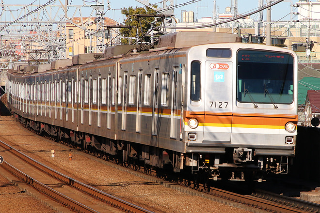 7000系7127Fを多摩川駅で撮影した写真