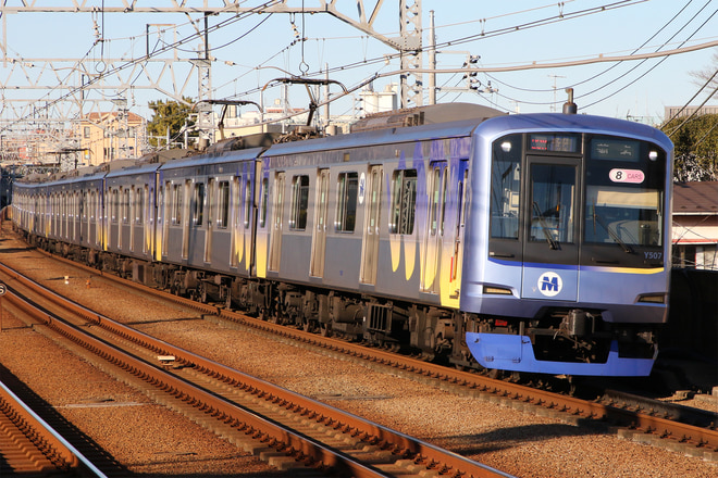Y500系Y517Fを多摩川駅で撮影した写真