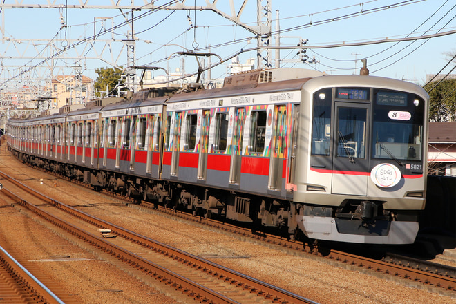 5000系5121Fを多摩川駅で撮影した写真