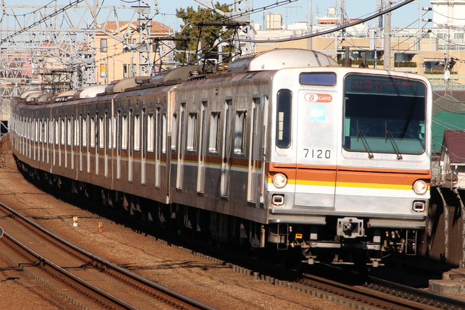 7000系7120Fを多摩川駅で撮影した写真