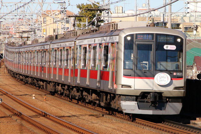 5000系5121Fを多摩川駅で撮影した写真
