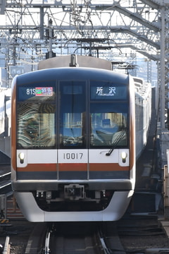 東京メトロ  10000系 10117F