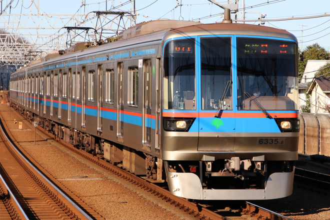 6300系6335Fを多摩川駅で撮影した写真