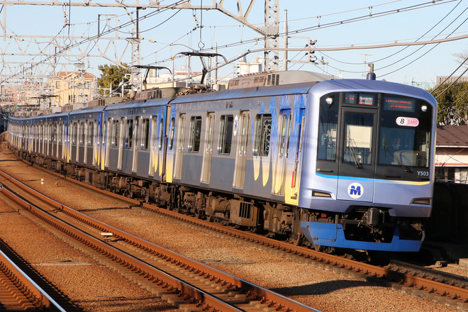 Y500系Y513Fを多摩川駅で撮影した写真