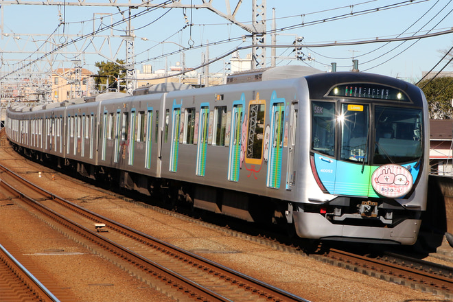 40000系40152Fを多摩川駅で撮影した写真