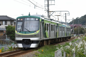 東急電鉄  7000系 7114F