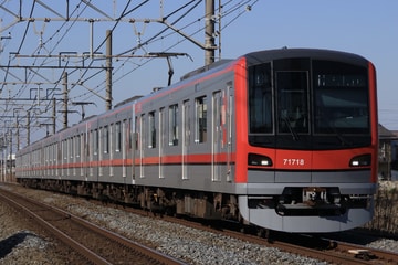 東武鉄道  70000系 71718F