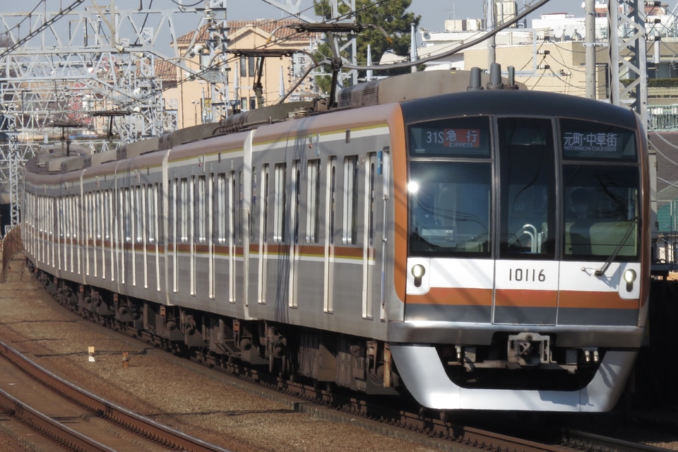 メトロ10000系10116F<br class="br-sp" />(10116編成)の写真