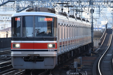 東急電鉄  3000系 3104F