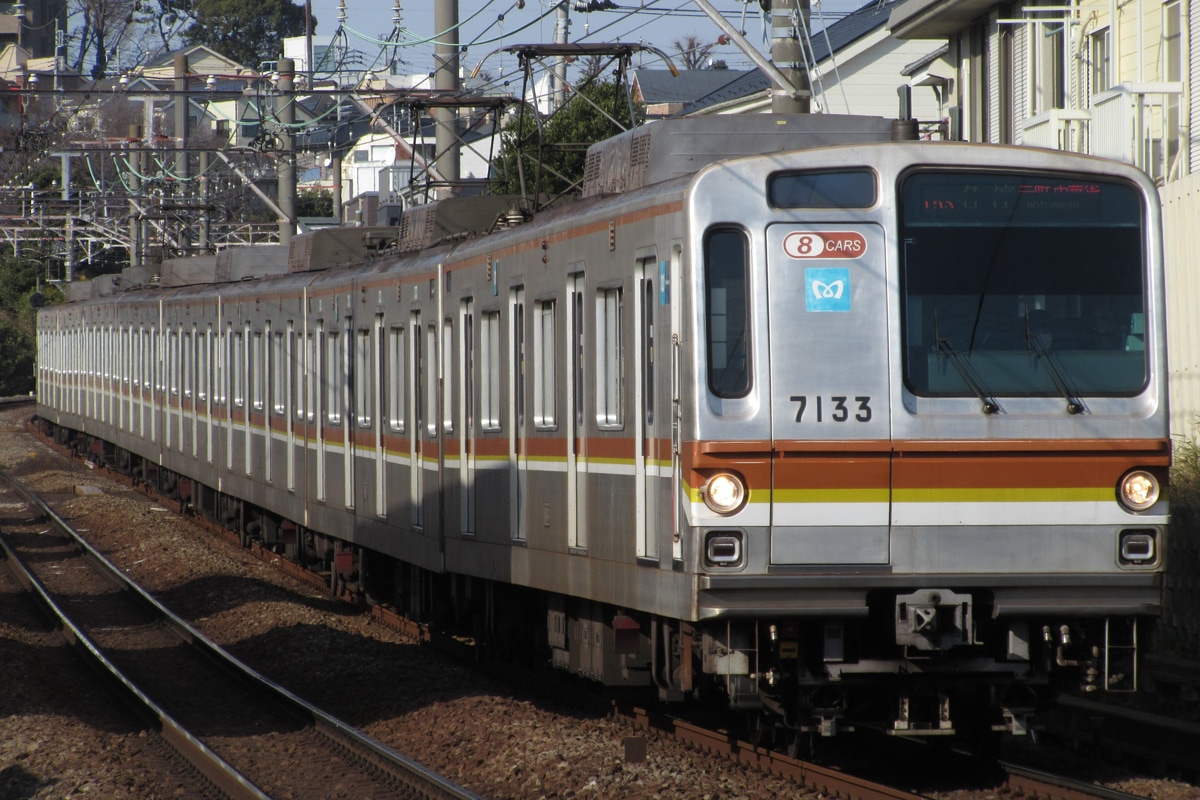 東京メトロ 和光検車区 7000系 7133F