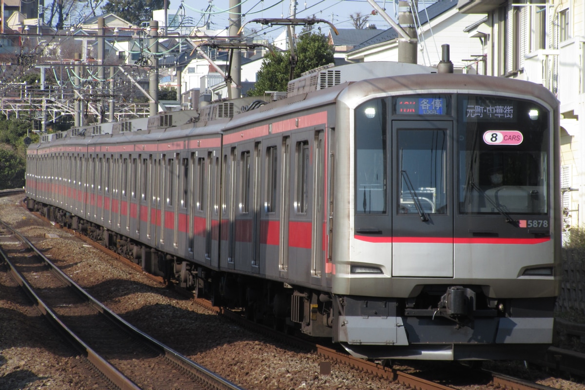 東急電鉄 元住吉検車区 5050系 5178F