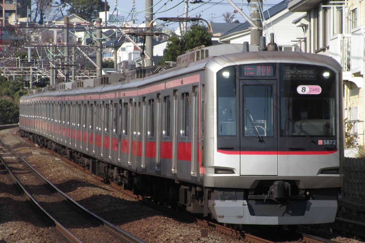 東急電鉄 元住吉検車区 5050系 5172F