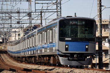 西武鉄道  20000系 20153F