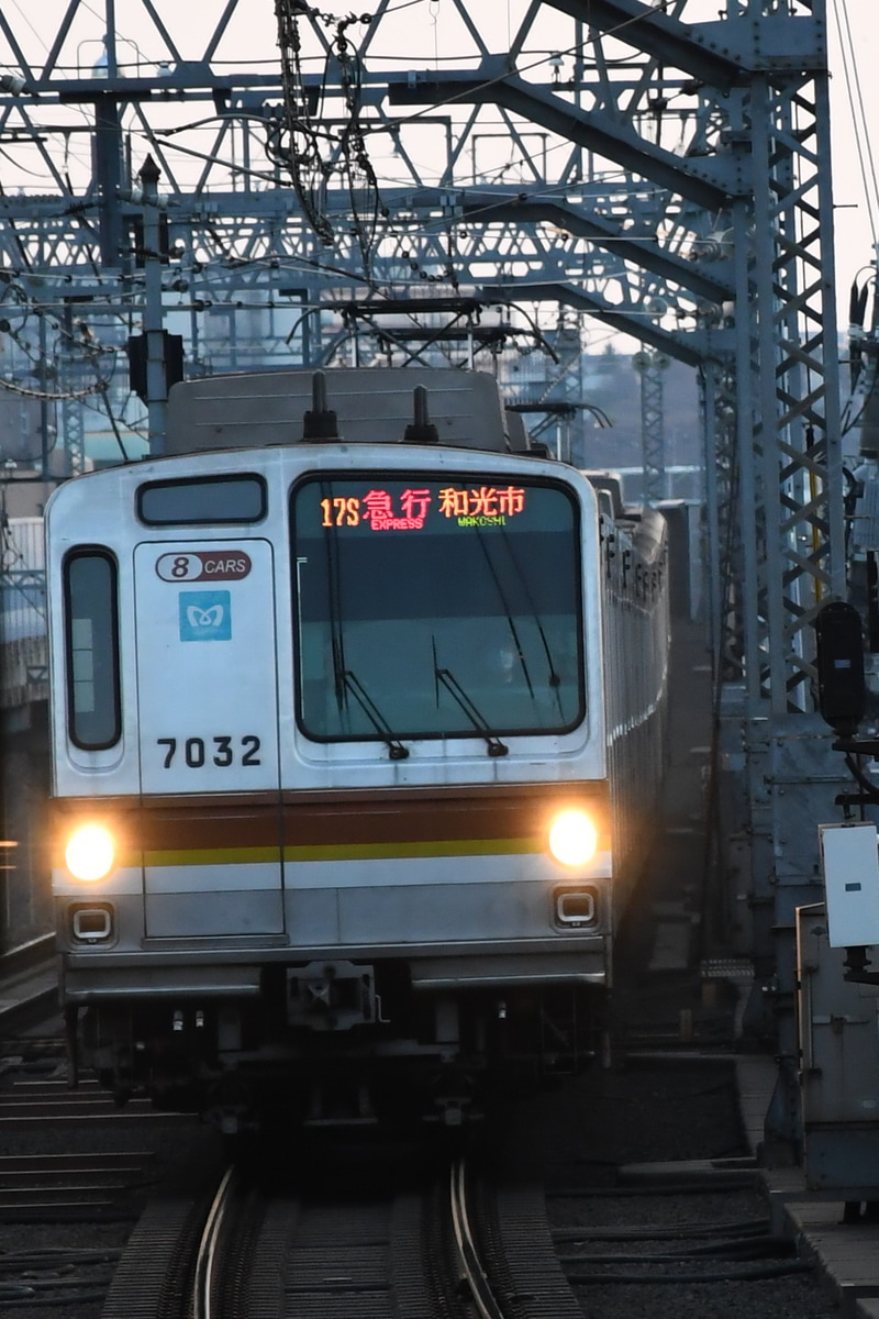 東京メトロ  7000系 7132F