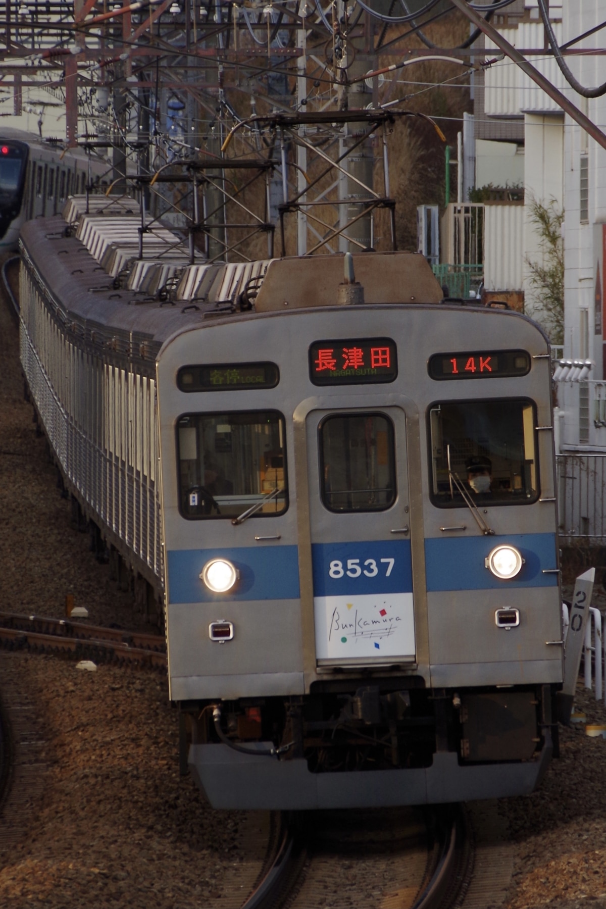 東急電鉄  8500系 8637F