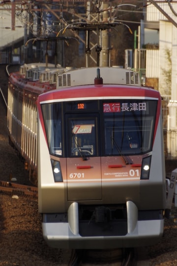 東急電鉄  6000系 6101F