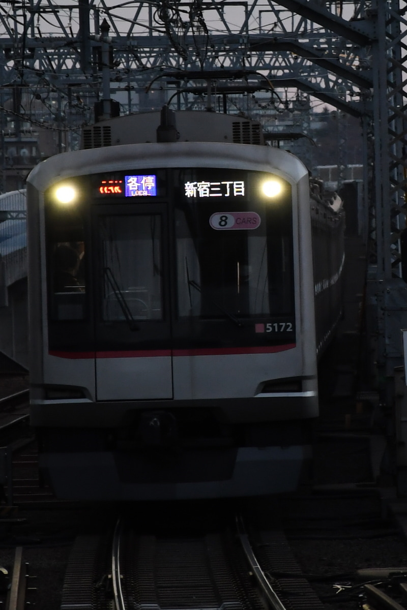 東急電鉄  5050系 5172F