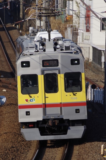東急電鉄  7500系 