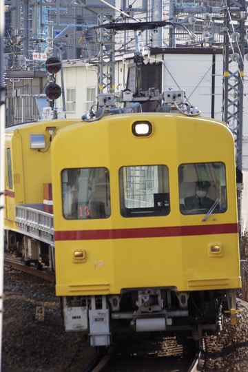 京急電鉄  デト11・12型 