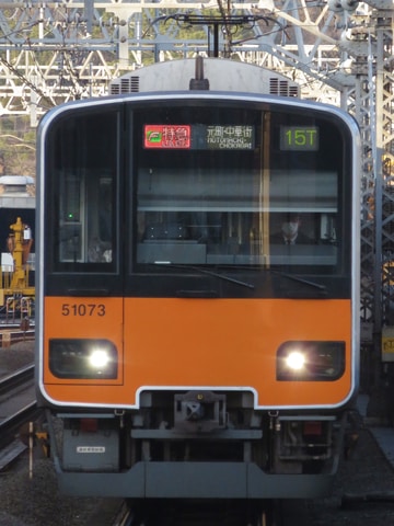 東武鉄道 森林公園検修区 50070系 51073F