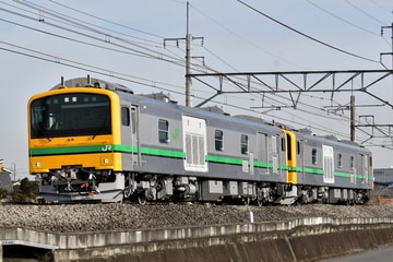 JR東日本 高崎車両センター高崎支所 GV-E197系 1