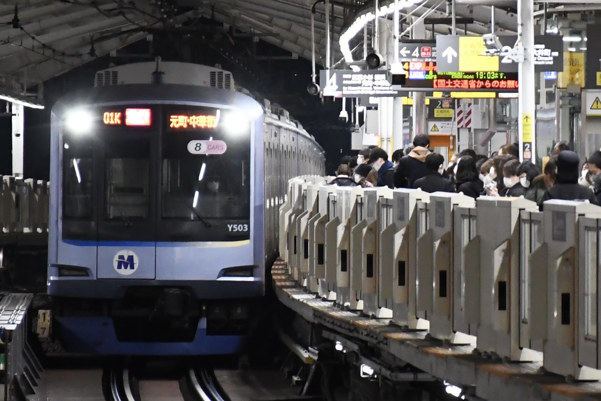 横浜高速鉄道 元住吉検車区 Y500系 Y513F