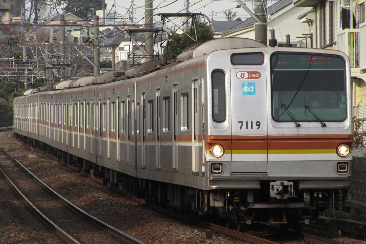 東京メトロ 和光検車区 7000系 7119F
