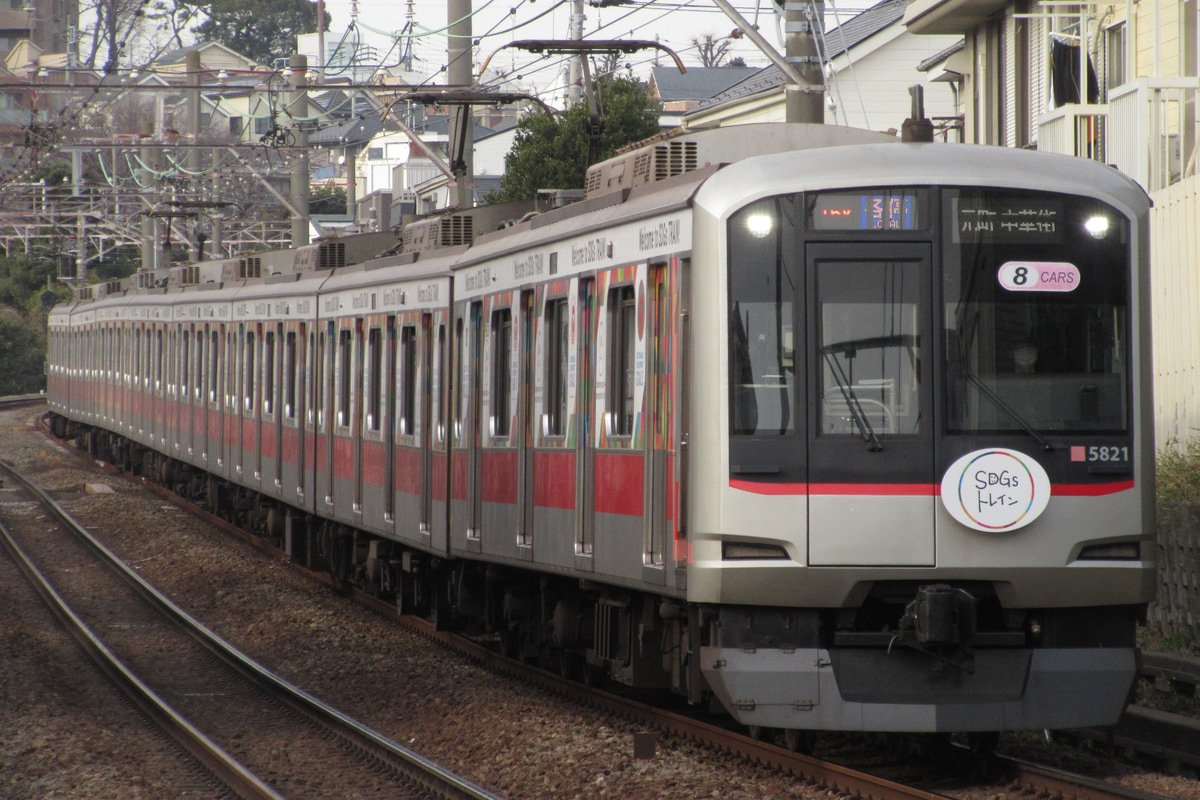 東急電鉄 元住吉検車区 5000系 5121F