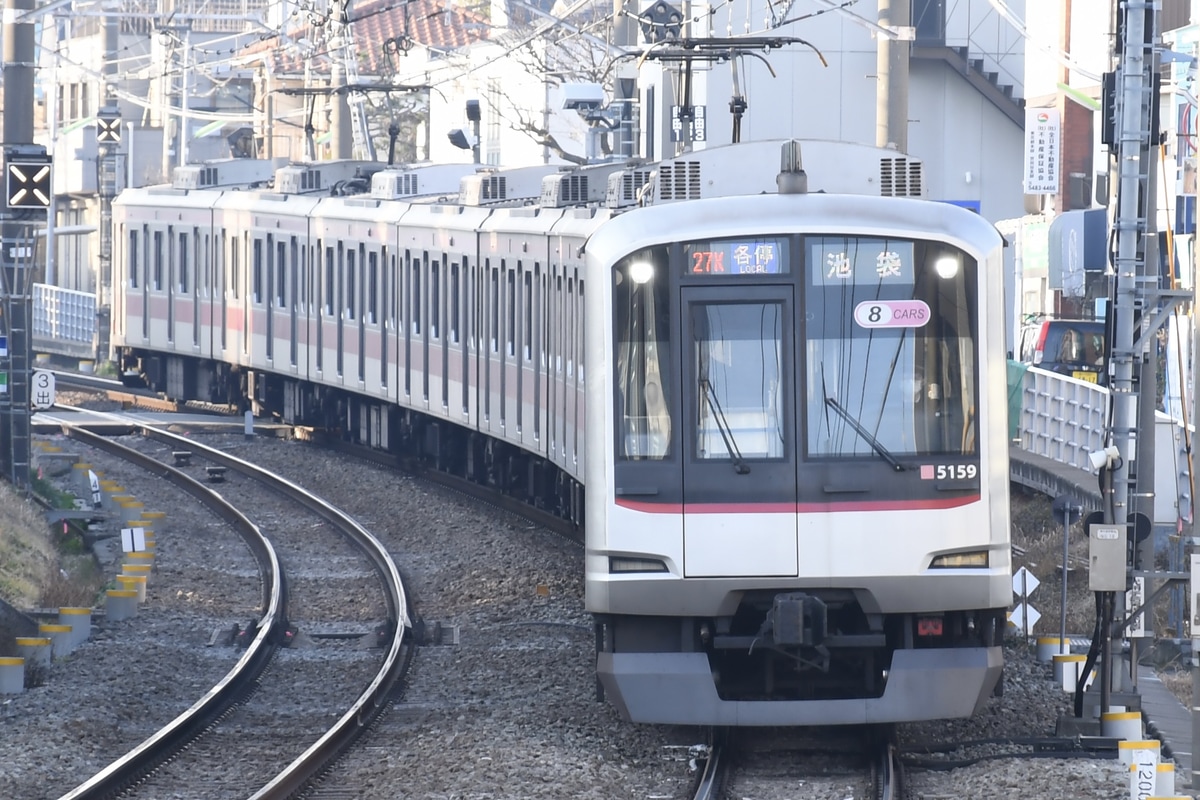 東急電鉄 元住吉検車区 5050系 5159F