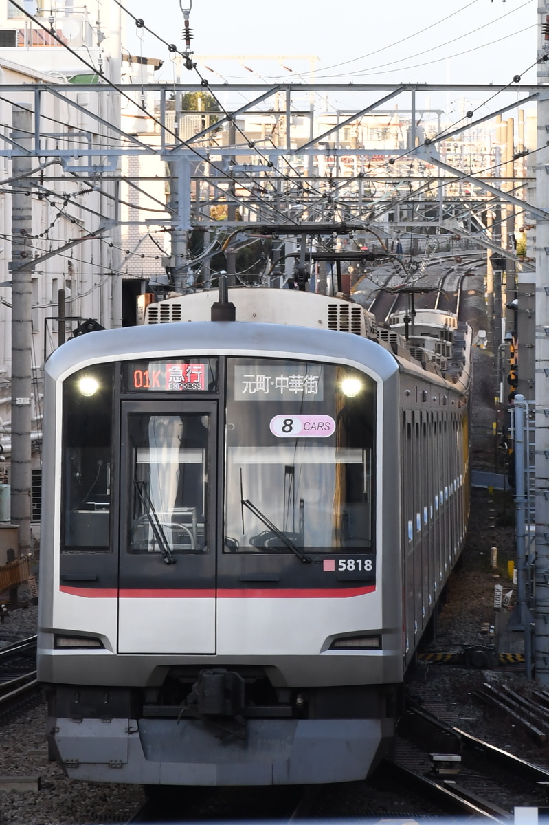 東急電鉄  5000系 5118F