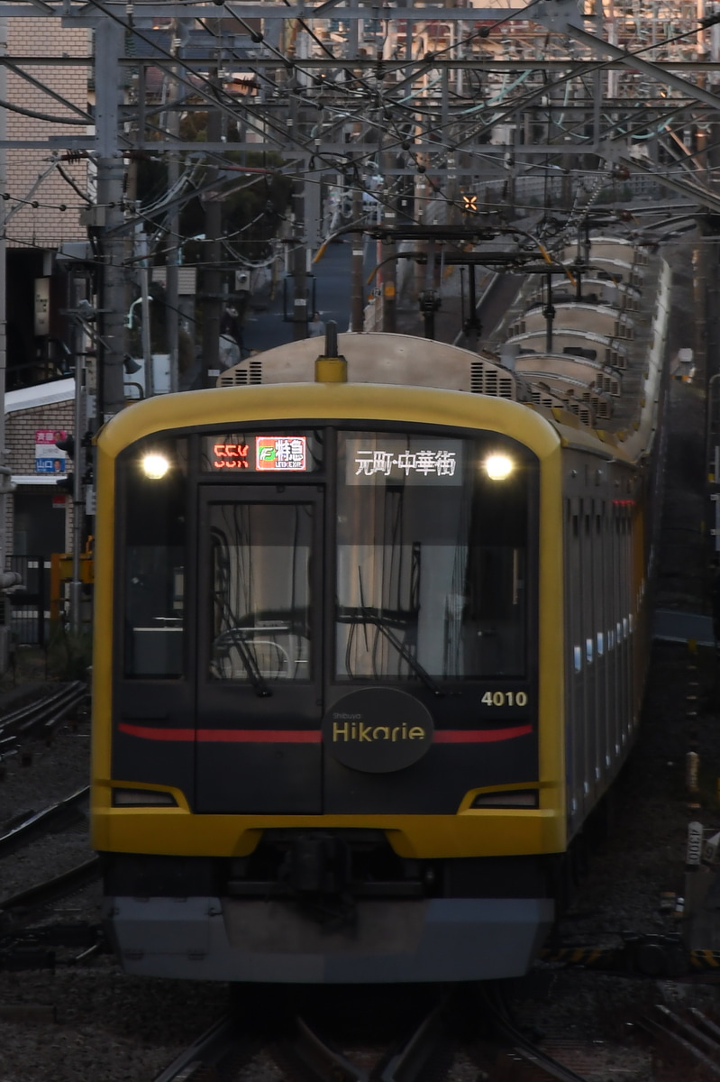 東急電鉄  5050系4000番代 4110F