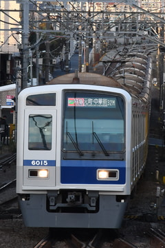 西武鉄道  6000系 6115F